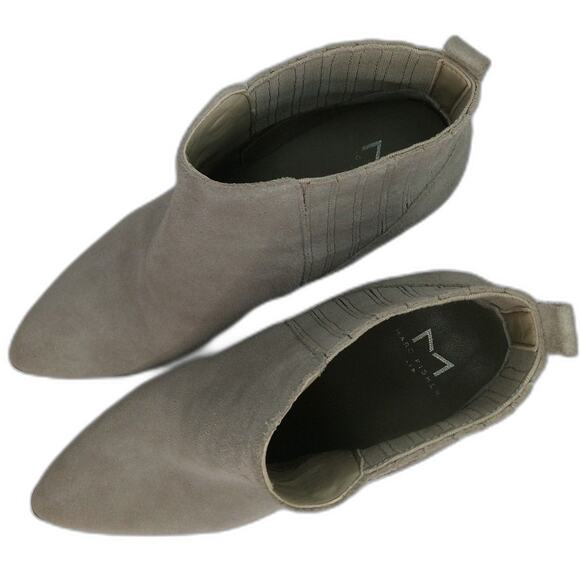 Marc Fisher Alva Suede Beige Pull On Bootie Ankle Height Pointed Toe Size 8.5 - Picture 5 of 10